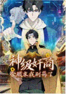 云上的信箱原画展现场资讯图